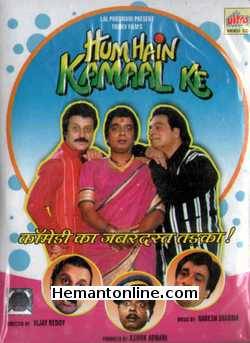 (image for) Hum Hain Kamaal ke VCD-1993 