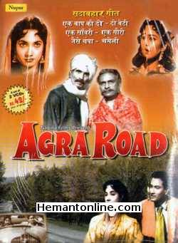 (image for) Agra Road VCD-1957 