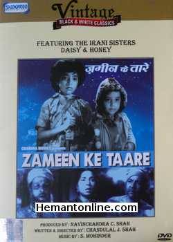 Zameen Ke Taare DVD-1960