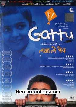 Gattu DVD-2011