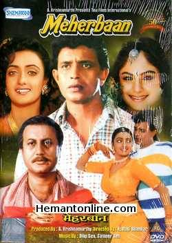 (image for) Meherbaan DVD-1993 