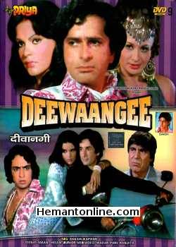 (image for) Deewaangee DVD-1976 