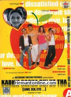 (image for) Kabhie Socha Bhi Na Tha DVD-2008 