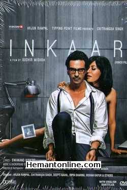 (image for) Inkaar DVD-2013 
