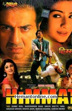(image for) Himmat DVD-1996 