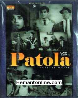 (image for) Patola VCD-1973 -Punjabi