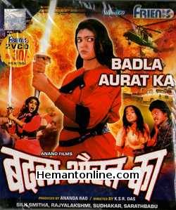 (image for) Badla Aurat Ka 1987 VCD