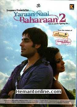 (image for) Yaraan Naal Baharaan 2 DVD-2012 -Punjabi