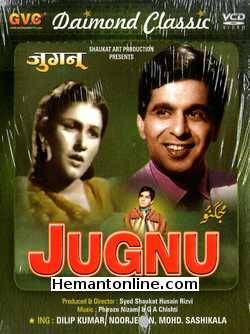 (image for) Jugnu 1947 VCD