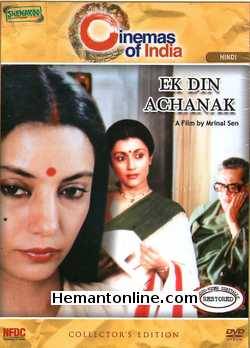 (image for) Ek Din Achanak DVD-1989 