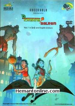 (image for) Krishna Balram Vol 1 DVD-2011 