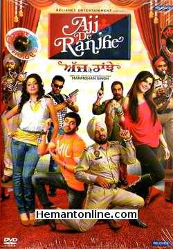 (image for) Ajj De Ranjhe DVD-2012 -Punjabi