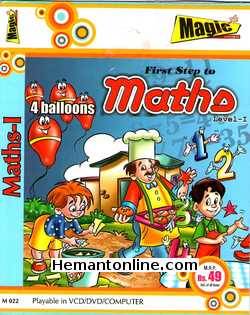 First Step To Maths-Level 1 VCD-2009