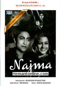 (image for) Najma DVD-1943 