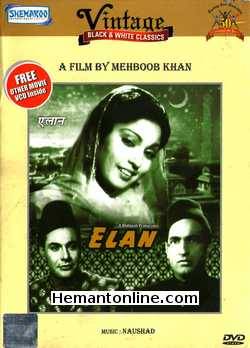 (image for) Elan DVD-1947 