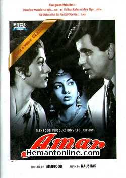 Amar DVD-1954
