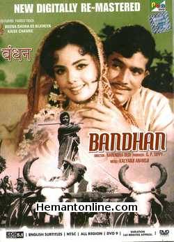 Bandhan DVD-1970