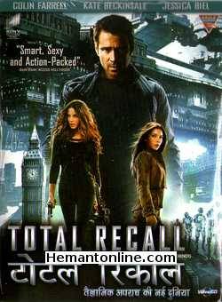 (image for) Total Recall VCD-2012 -Hindi