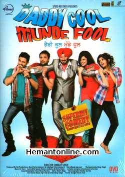 Daddy Cool Munde Fool DVD (2013): Punjabi