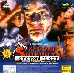 (image for) Khooni Shikunja 2000 VCD