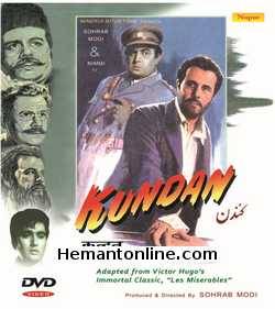 (image for) Kundan DVD-1955 