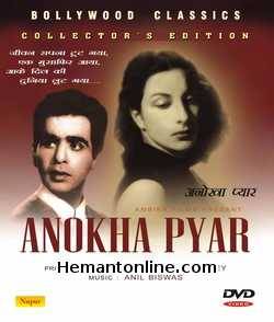 (image for) Anokha Pyar DVD-1948 