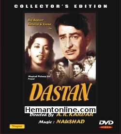 (image for) Dastan DVD-1950 