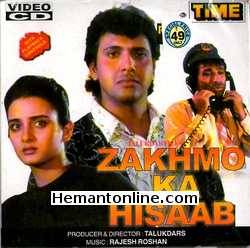 Zakhmo Ka Hisaab VCD-1993