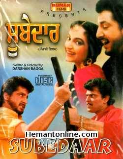 (image for) Subedaar VCD-1995 -Punjabi