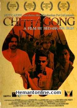 (image for) Chittagong DVD-2012 