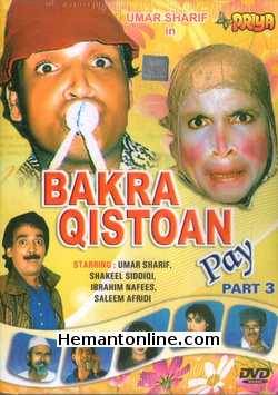 Bakra Qiston Pay Part 3 DVD