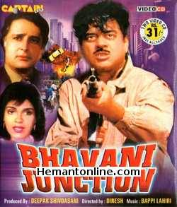 (image for) Bhavani Junction 1985 VCD