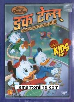 Duck Tales Vol 16 DVD