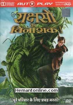 Jack The Giant Slayer DVD-2013 -Hindi