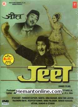 (image for) Jeet 1972 DVD