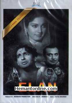 Elan DVD-1947