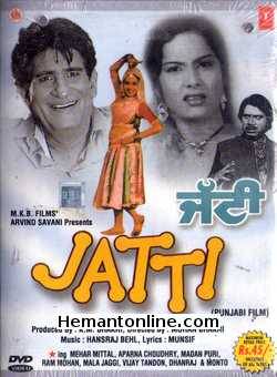 (image for) Jatti DVD-1980 -Punjabi