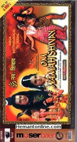 Om Namah Shivay 2013 Set 3: 6-DVD-Set
