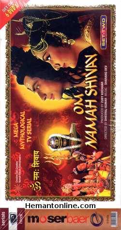(image for) Om Namah Shivay 2013 Set 2: 6-DVD-Set