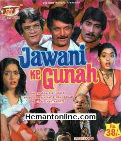 (image for) Jawani Ke Gunah 1989 VCD