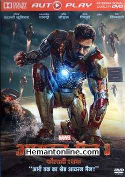 Iron Man 3 DVD-2013 -Hindi