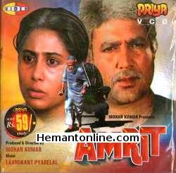 (image for) Amrit 1986 VCD