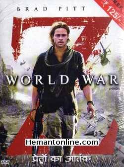 (image for) World War Z VCD-2013 -Hindi