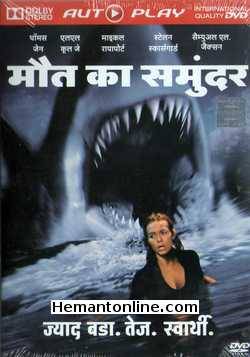 (image for) Deep Blue Sea DVD-1999 -Hindi-Maut Ka Samundar 