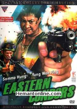 (image for) Eastern Condors DVD-1987 -English-Hindi
