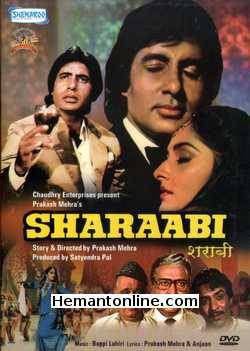 (image for) Sharaabi DVD-1984 