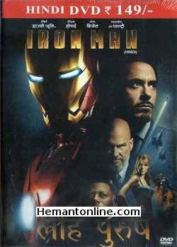 (image for) Iron Man DVD-Lauh Purush-2008 -Hindi