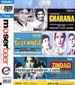 Gharana-Dil Ek Mandir-Zindagi 3-in-1 DVD