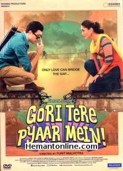 Gori Tere Pyaar Mein DVD-2013
