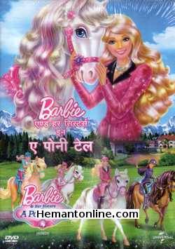 (image for) Barbie And Her Sisters In A Pony Tale DVD-2013 -Hindi-Tamil
